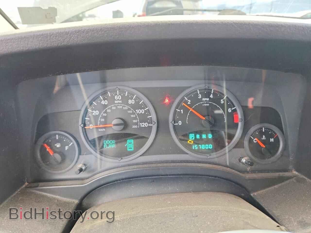 2008 JEEP COMPASS - VIN: 1J8FF47W88D634163 - Photo 9