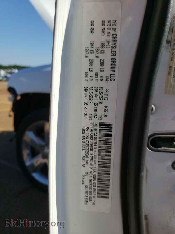 2012 JEEP COMPASS - VIN: 1C4NJCCB6CD509900 - Photo 10