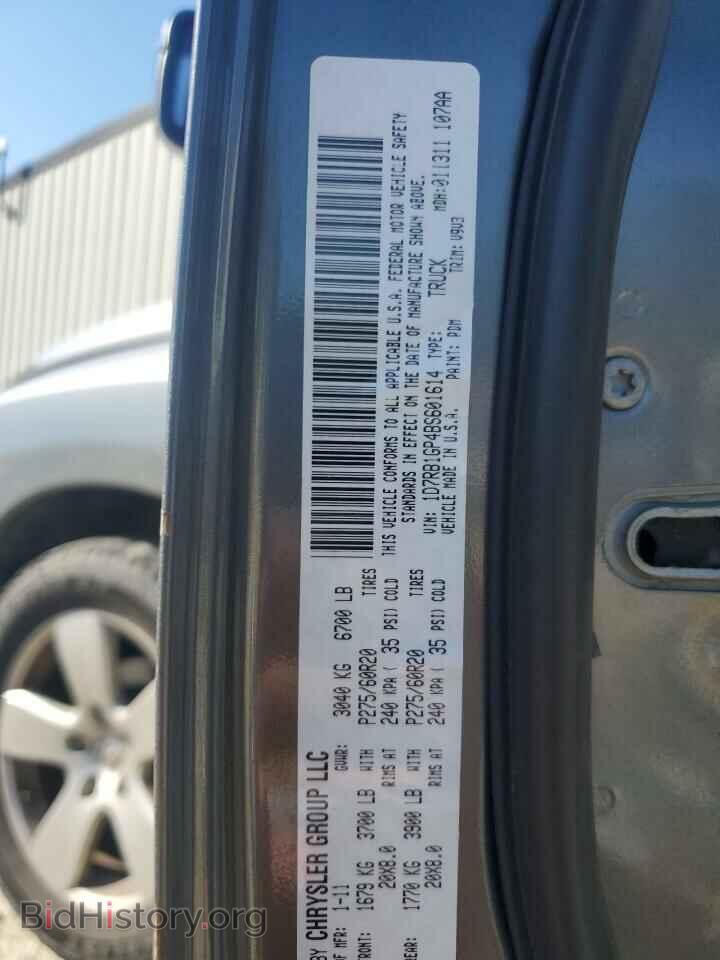 2011 DODGE All Models - VIN: 1D7RB1GP4BS601614 - Фото 13