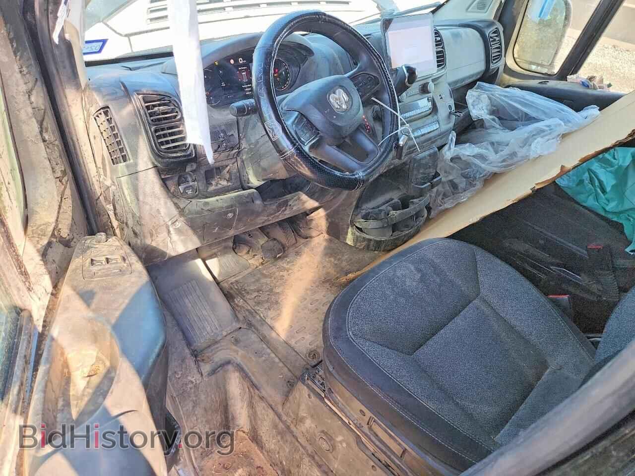 2023 RAM PROMASTER - VIN: 3C6MRVWG0PE595367 - Фото 8
