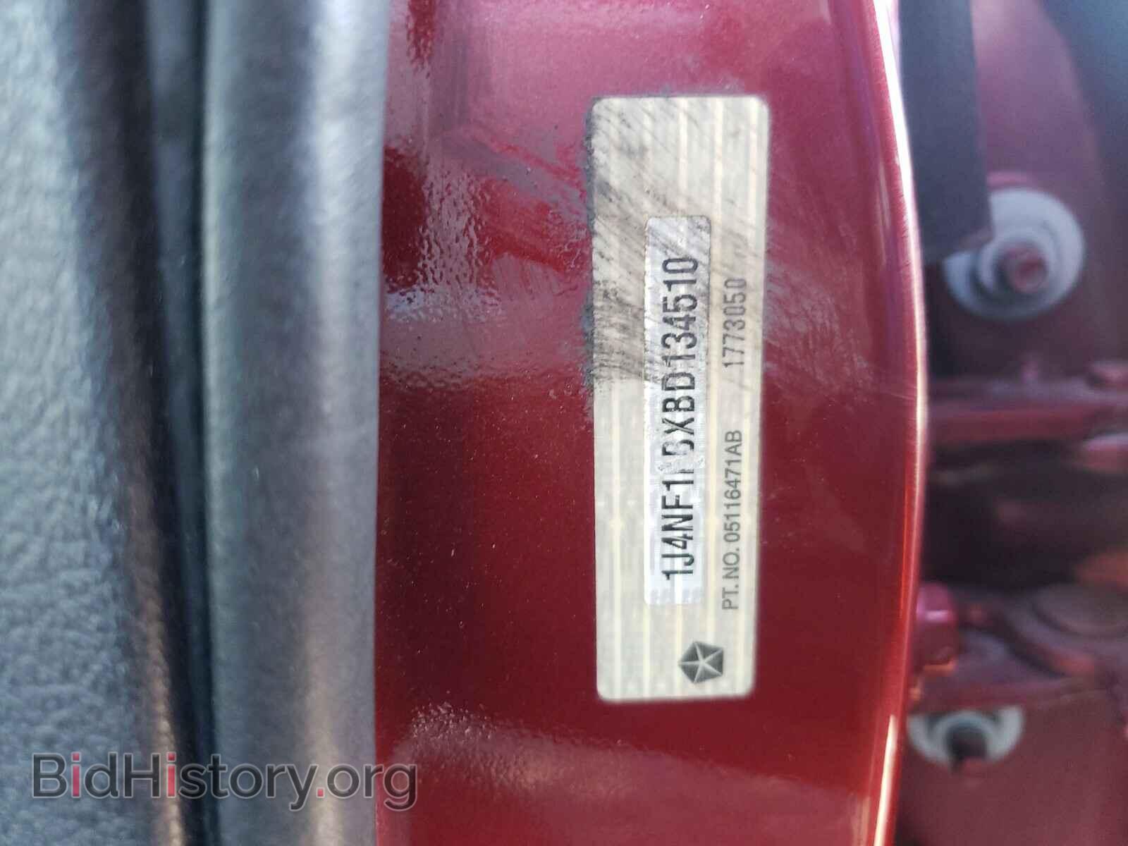 2011 JEEP COMPASS - VIN: 1J4NF1FBXBD134510 - Фото 10