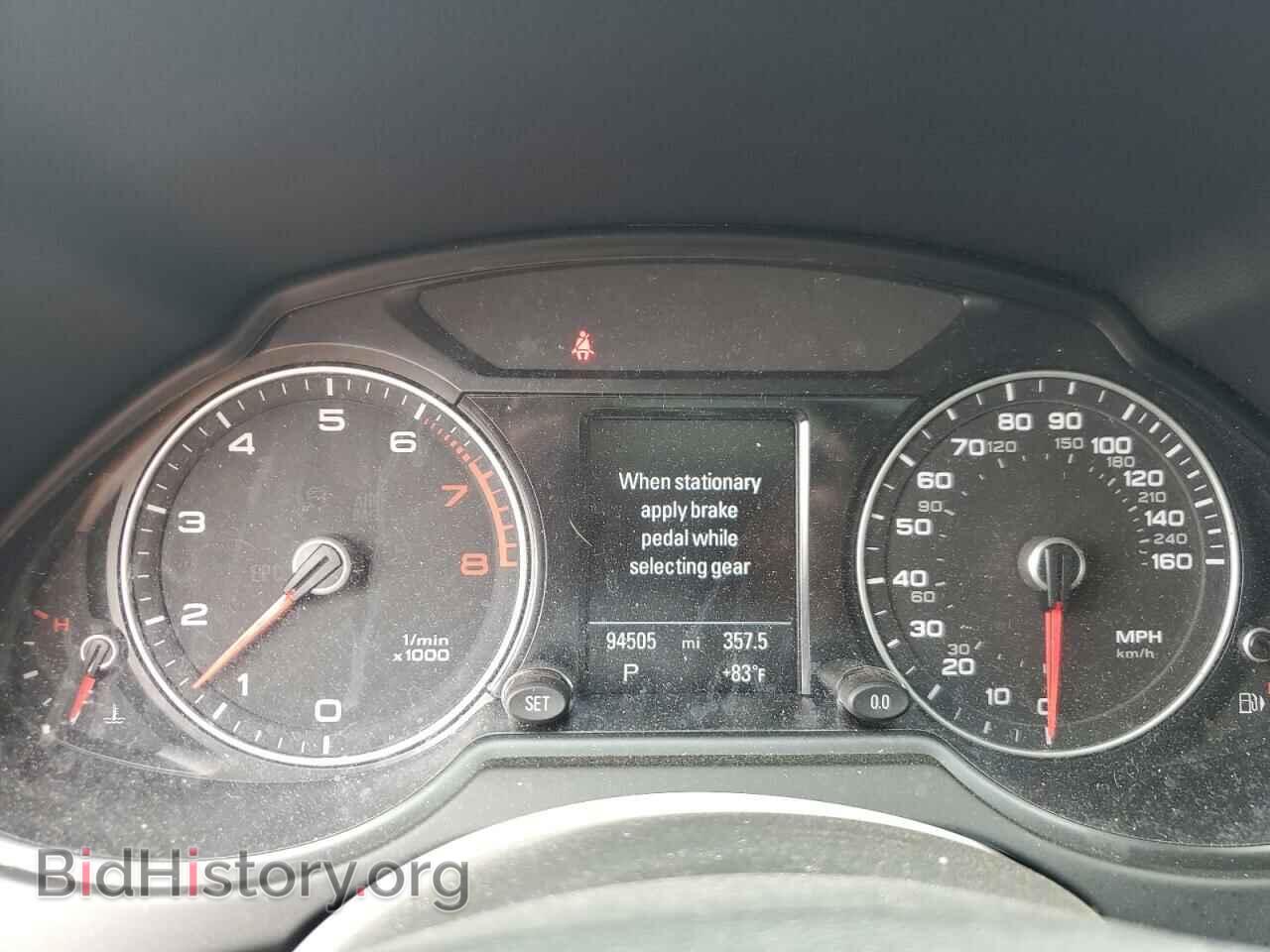 2016 AUDI Q5 - VIN: WA1L2AFP6GA043368 - Фото 9