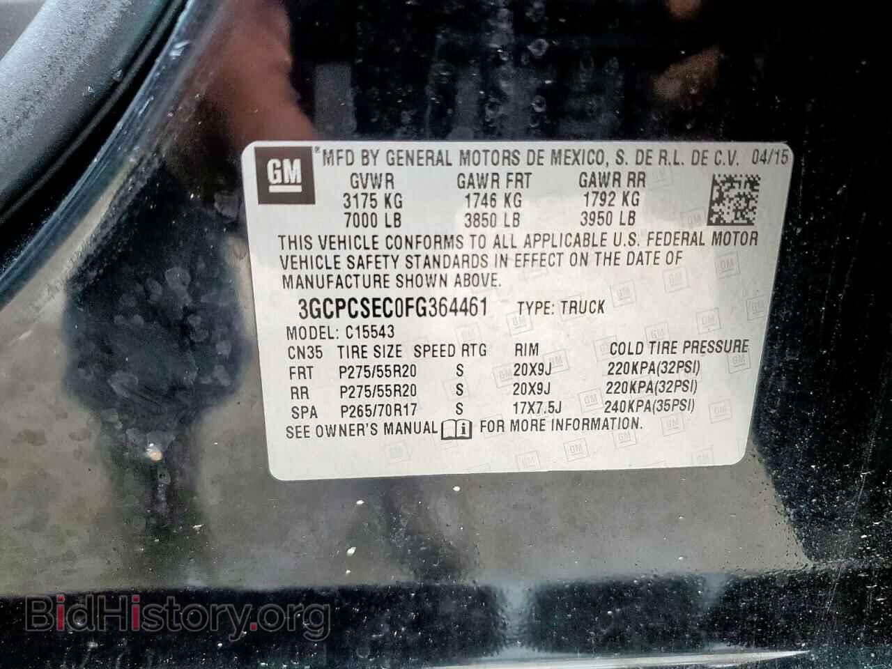 2015 CHEVROLET ALL Models - VIN: 3GCPCSEC0FG364461 - Фото 13