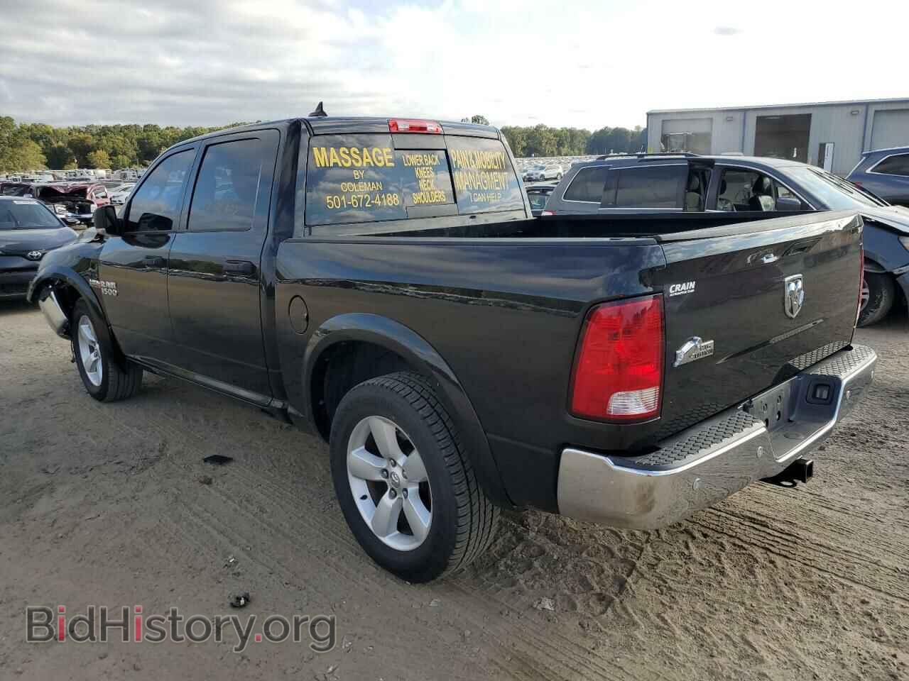 2015 RAM 1500 - VIN: 1C6RR6LT0FS630711 - Фото 3