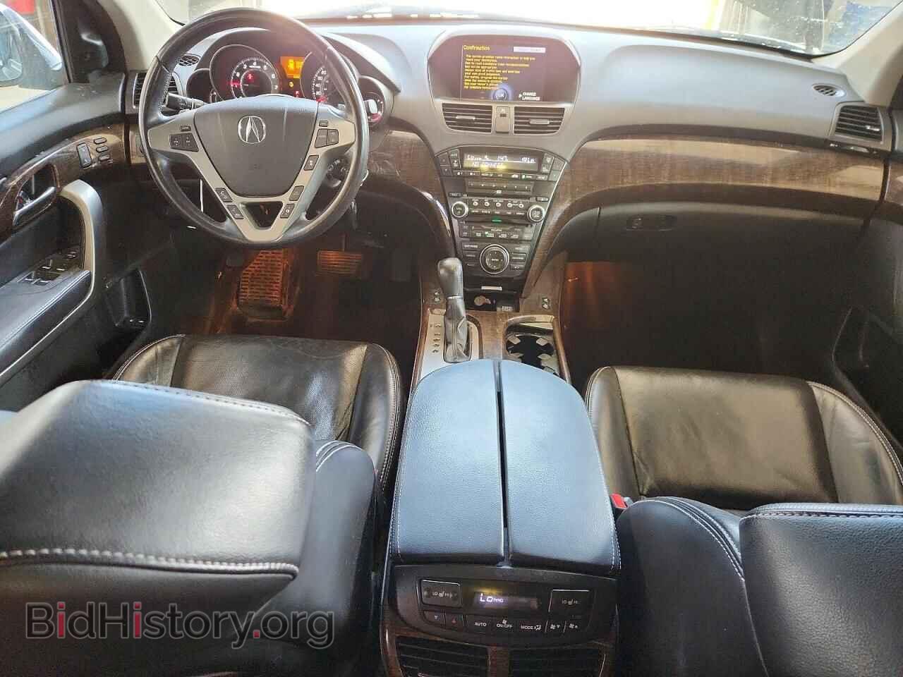 2011 ACURA MDX - VIN: 2HNYD2H73BH004685 - Фото 8
