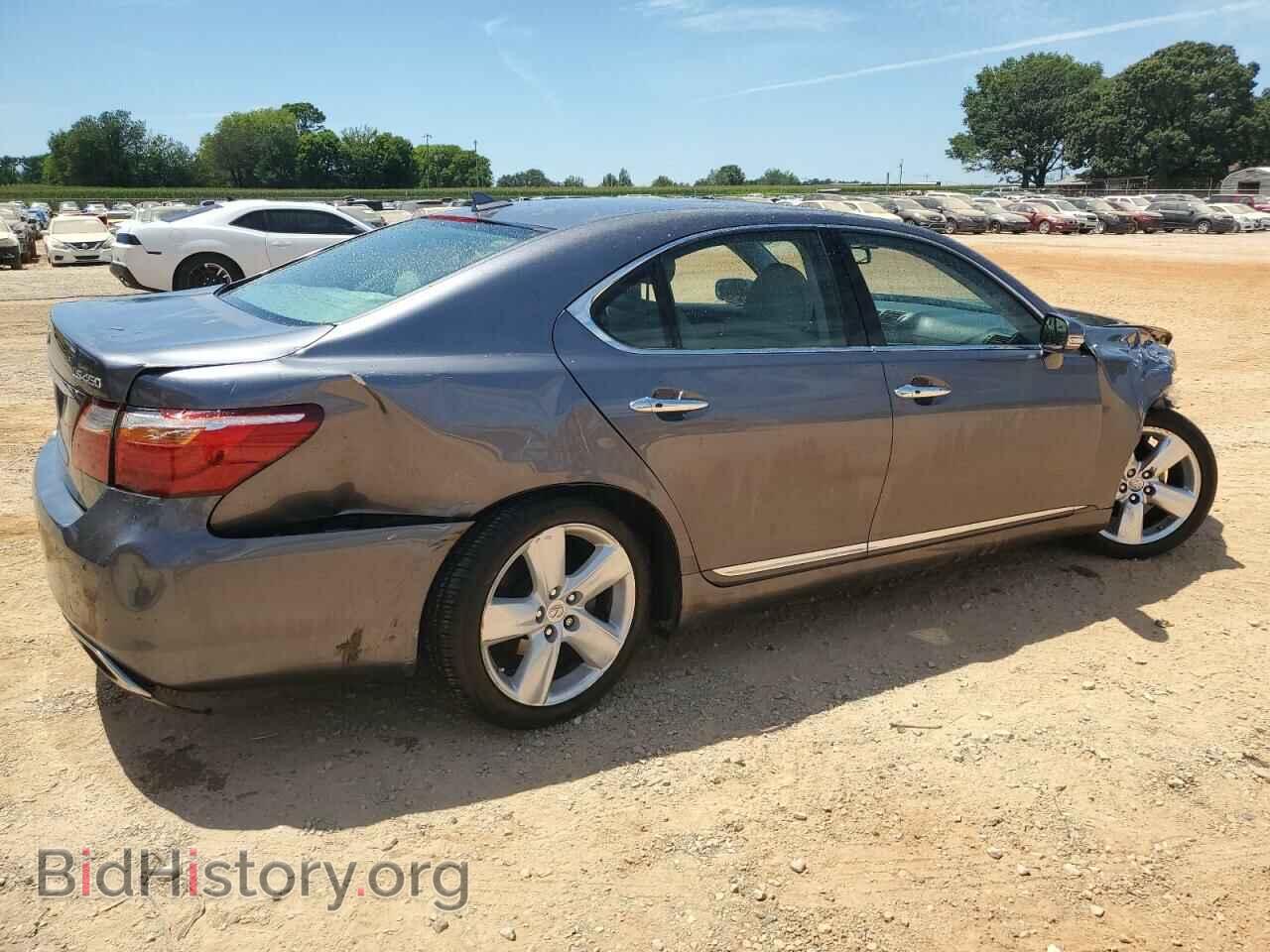 2012 LEXUS LS460 - VIN: JTHBL5EF3C5108693 - Photo 3