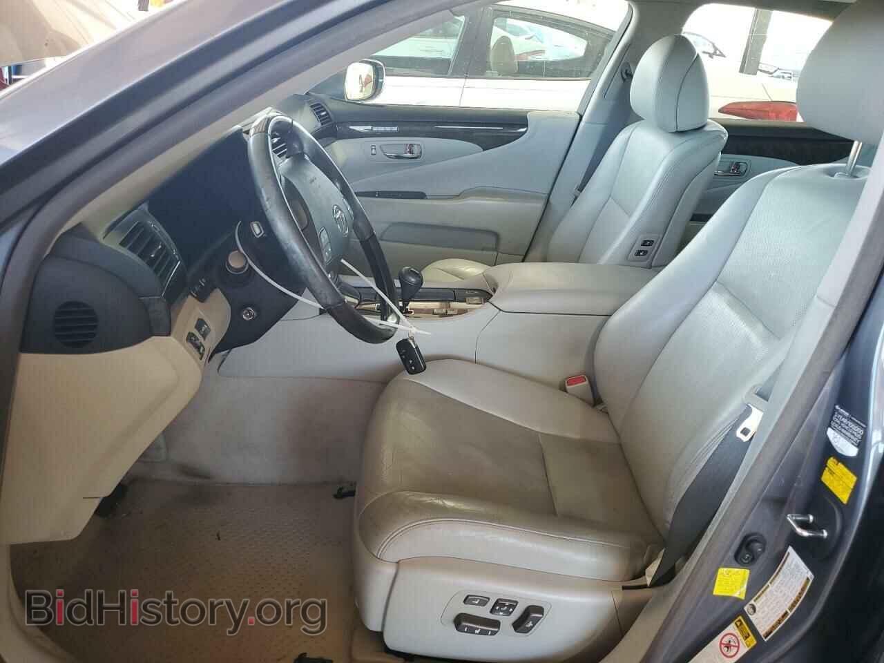 2012 LEXUS LS460 - VIN: JTHBL5EF3C5108693 - Photo 7