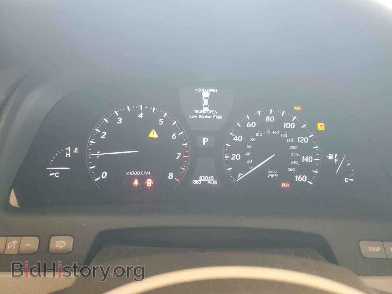 2012 LEXUS LS460 - VIN: JTHBL5EF3C5108693 - Photo 9