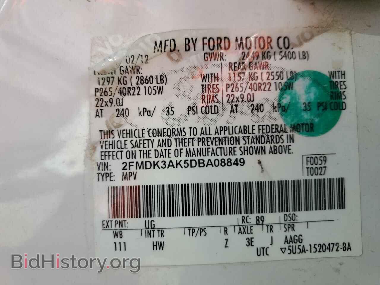 2013 FORD EDGE - VIN: 2FMDK3AK5DBA08849 - Photo 10