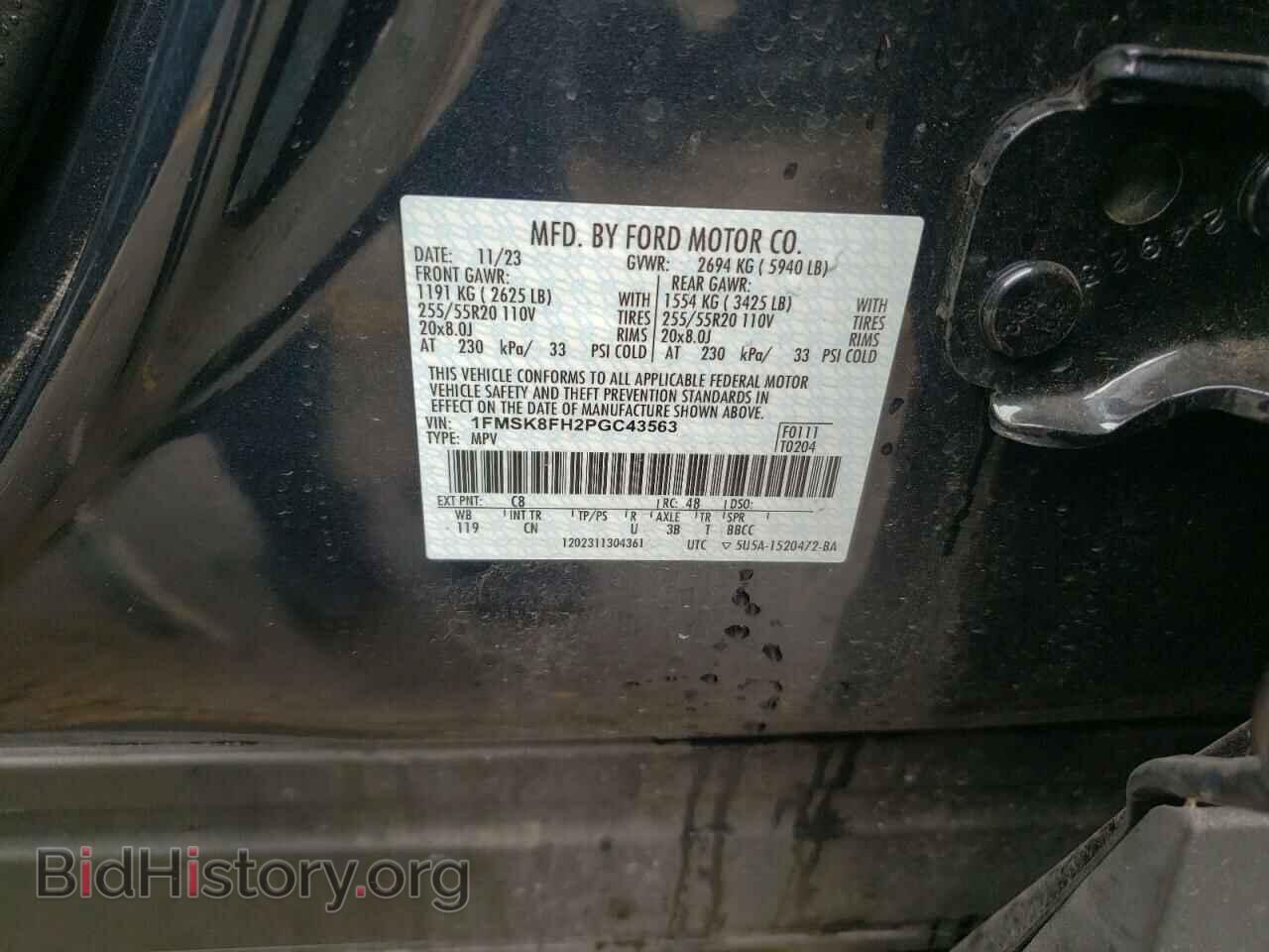 2023 FORD EXPLORER - VIN: 1FMSK8FH2PGC43563 - Photo 13