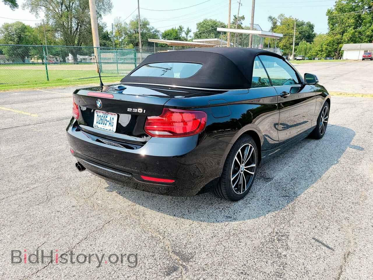 2020 BMW 2 SERIES - VIN: WBA2K1C07L7G02880 - Фото 4