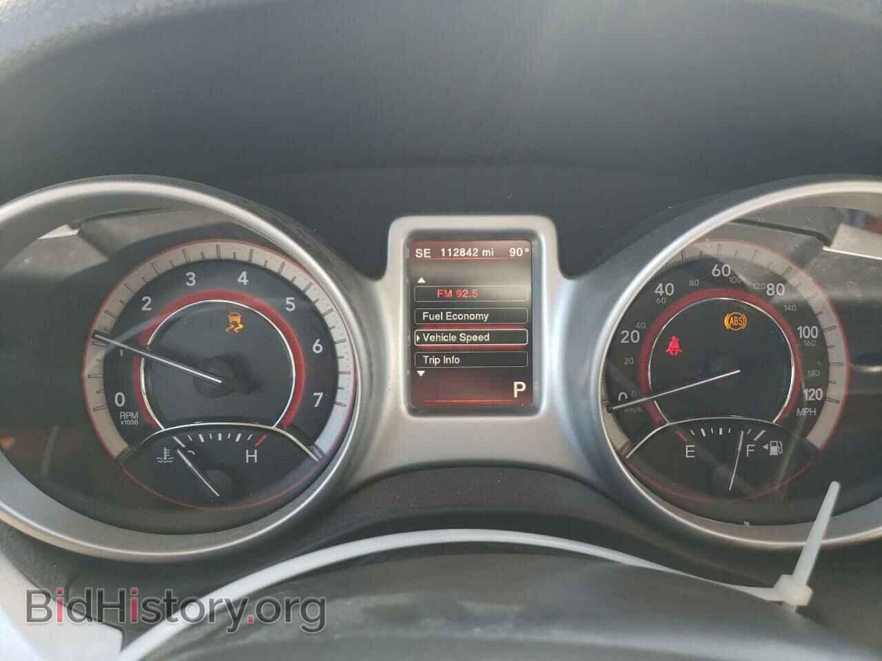2017 DODGE JOURNEY - VIN: 3C4PDCGG1HT548255 - Фото 9