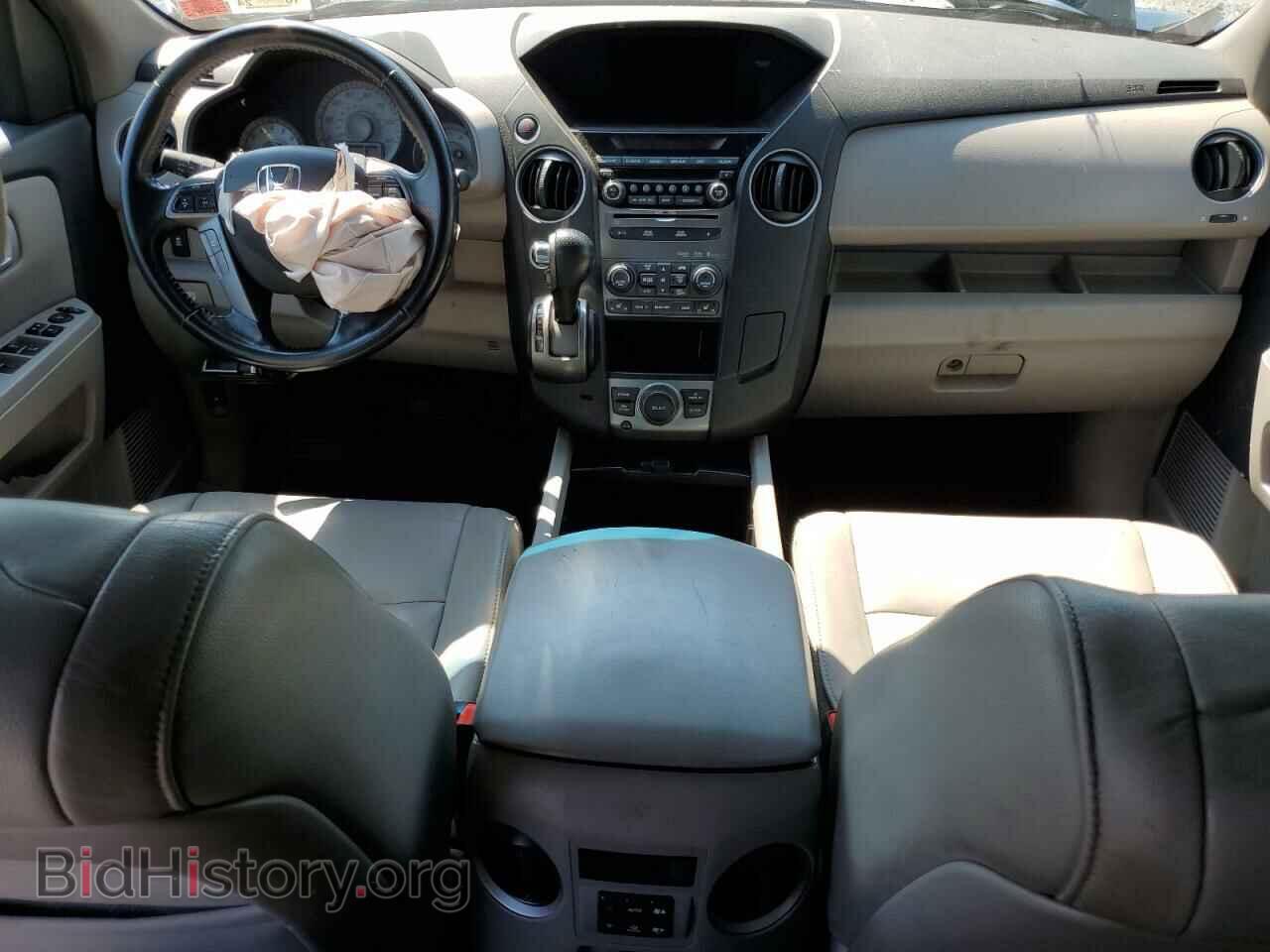 2013 HONDA PILOT - VIN: 5FNYF4H63DB058905 - Фото 8