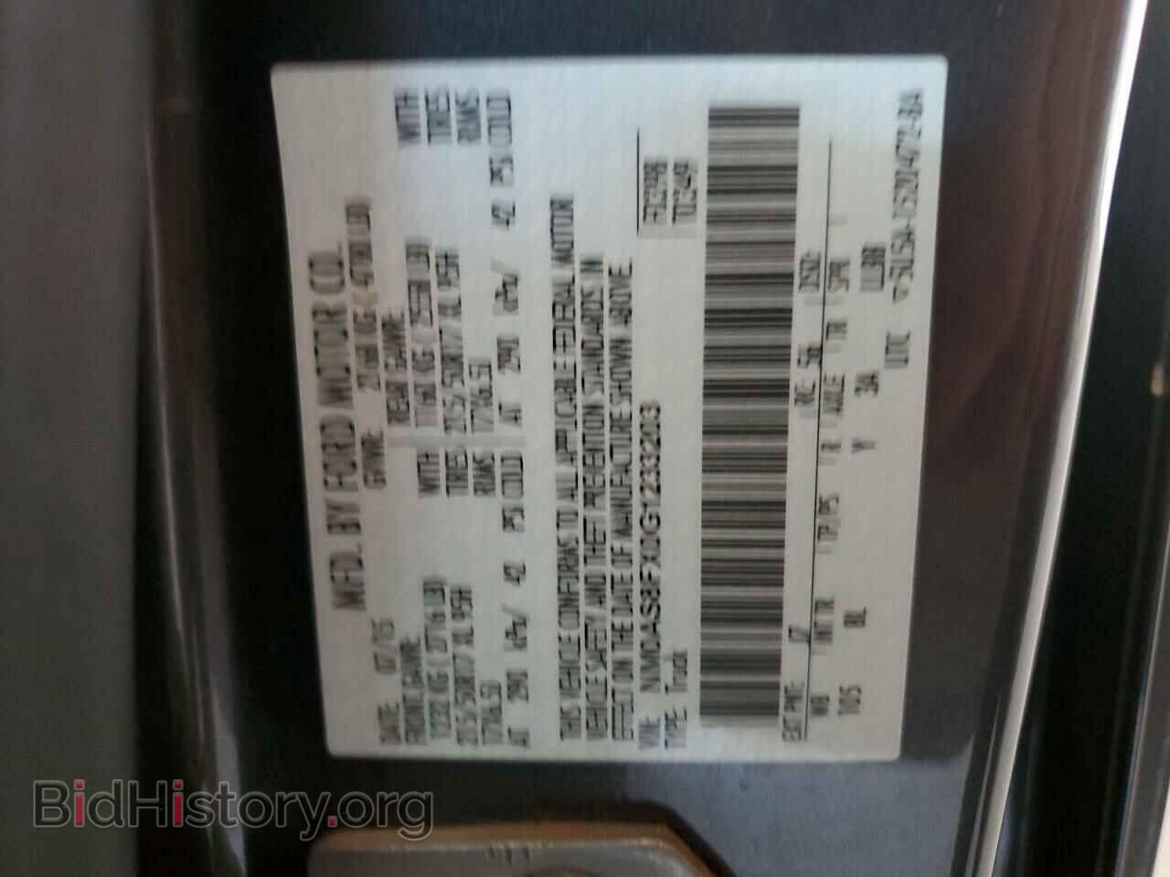 2016 FORD TRANSIT - VIN: NM0AS8FX0G1233203 - Фото 12