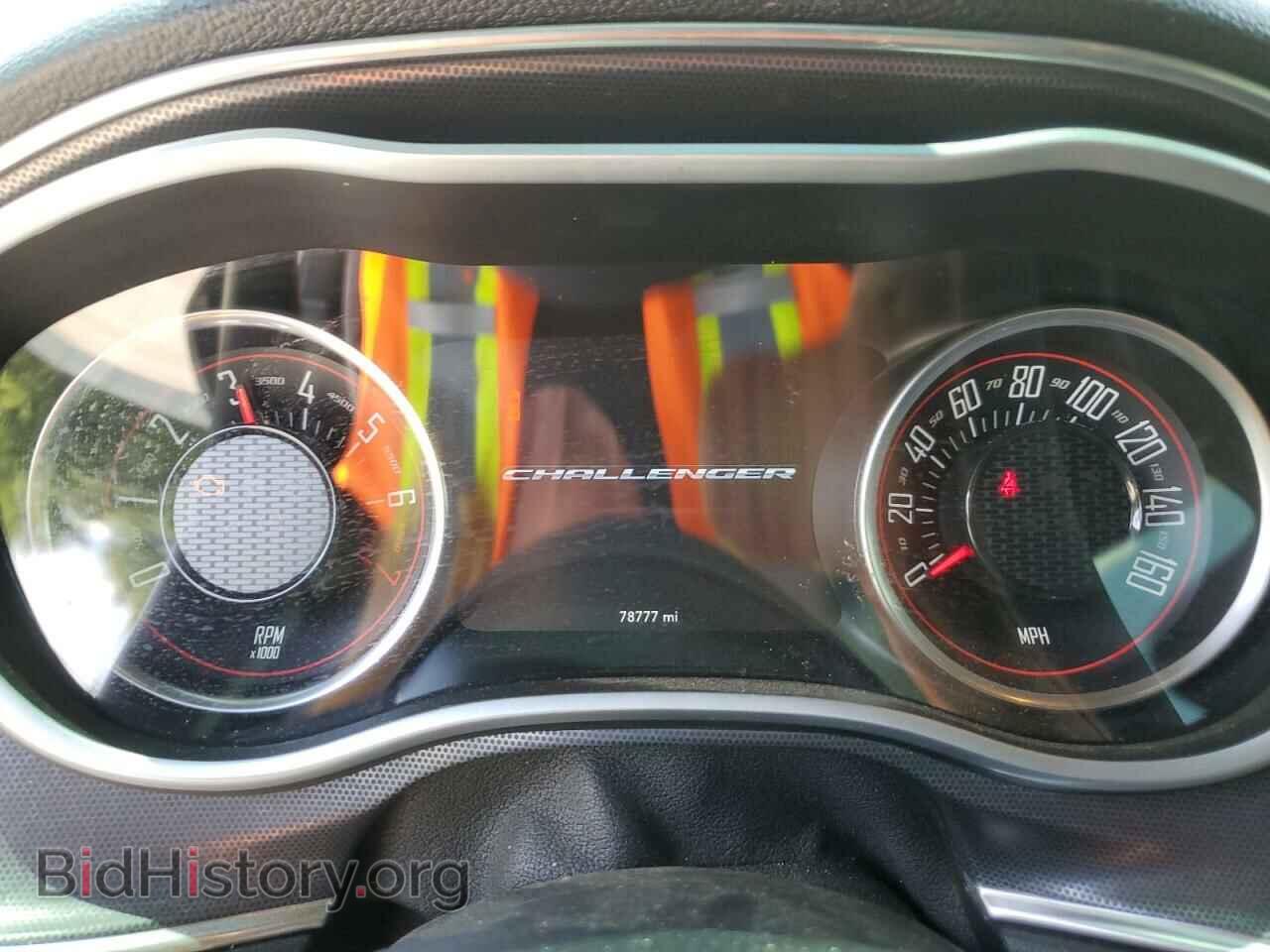2017 DODGE CHALLENGER - VIN: 2C3CDZAG7HH550874 - Фото 9
