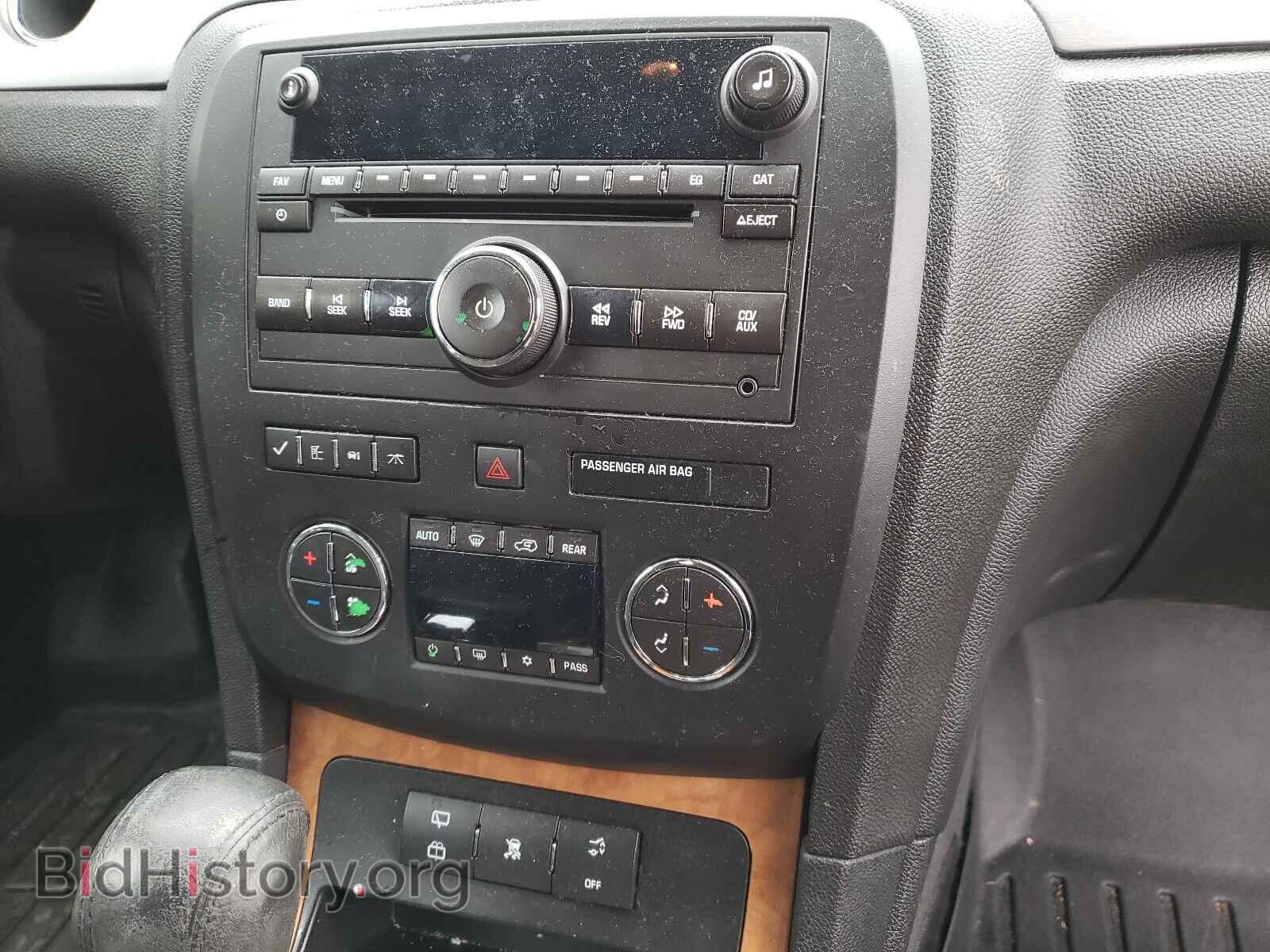 2011 BUICK ENCLAVE - VIN: 5GAKRAED5BJ271022 - Фото 9