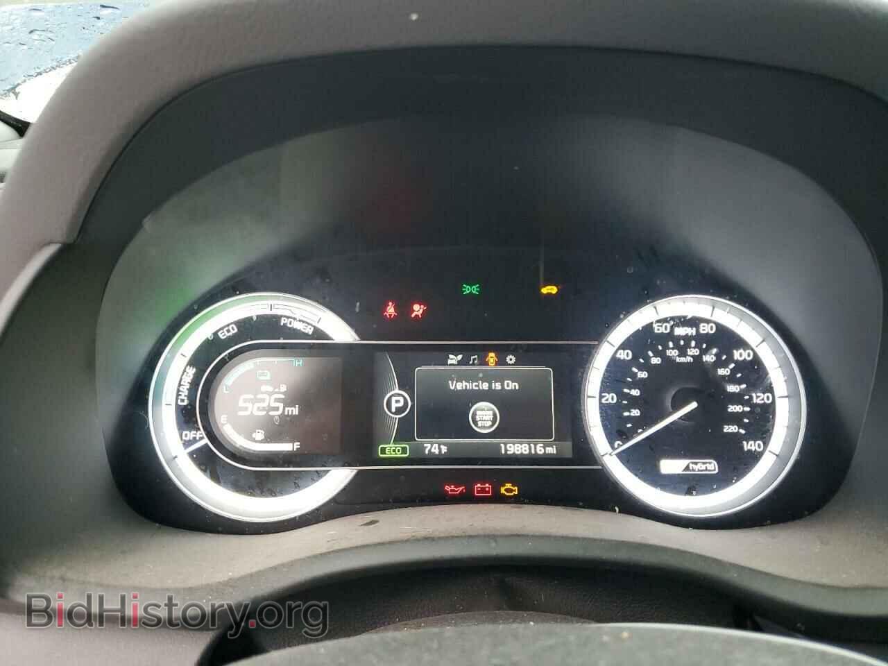 2017 KIA NIRO - VIN: KNDCB3LCXH5068478 - Фото 9