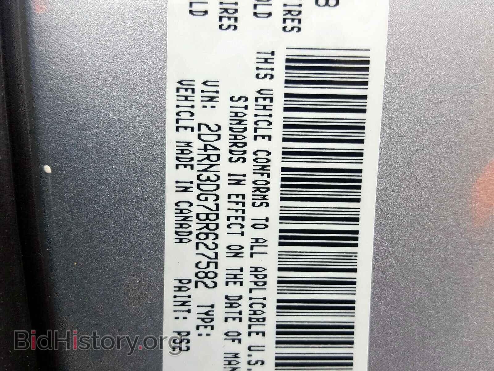 2011 DODGE CARAVAN - VIN: 2D4RN3DG7BR627582 - Фото 10