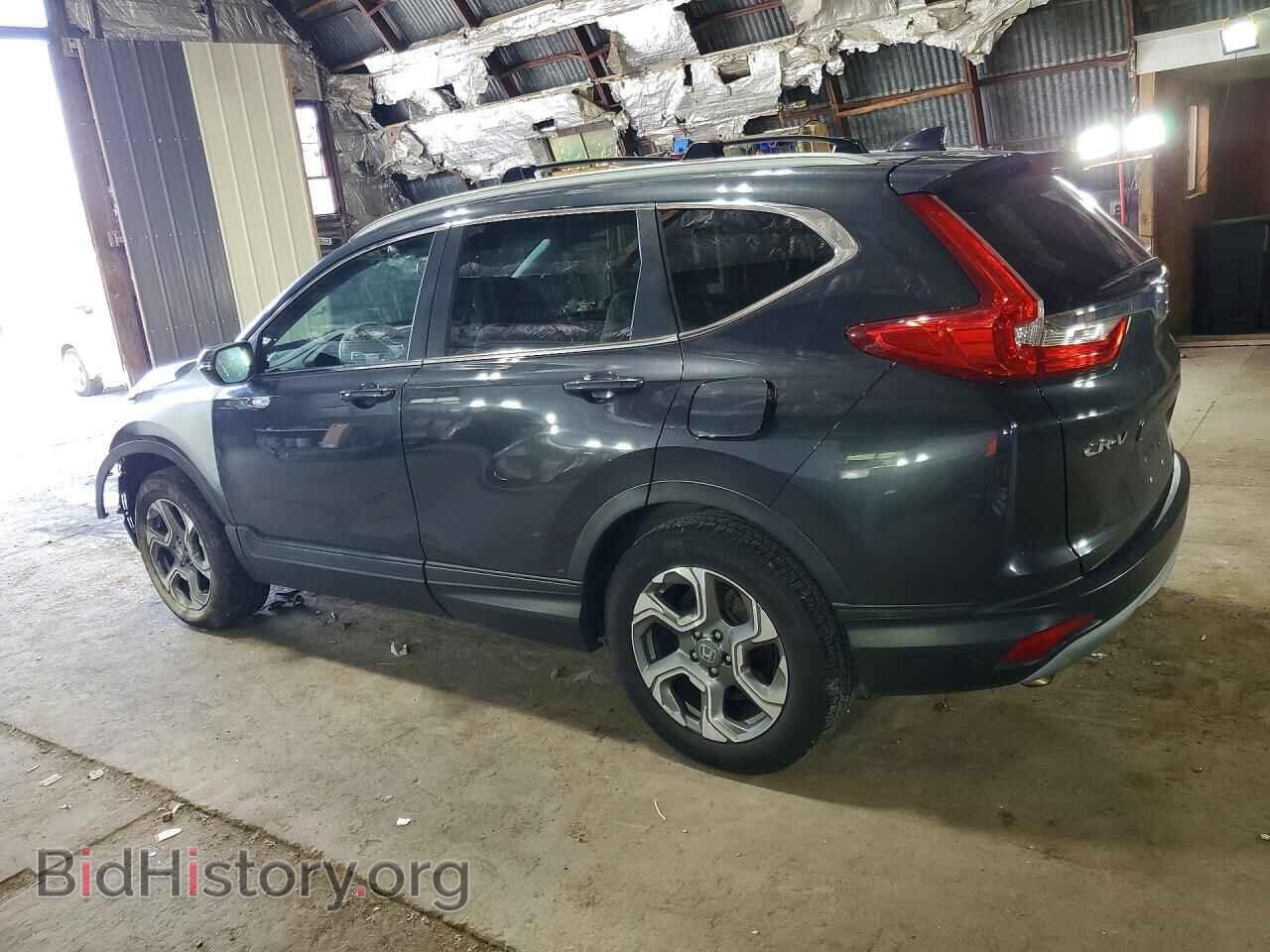 2017 HONDA CRV - VIN: 5J6RW2H58HL059982 - Фото 2