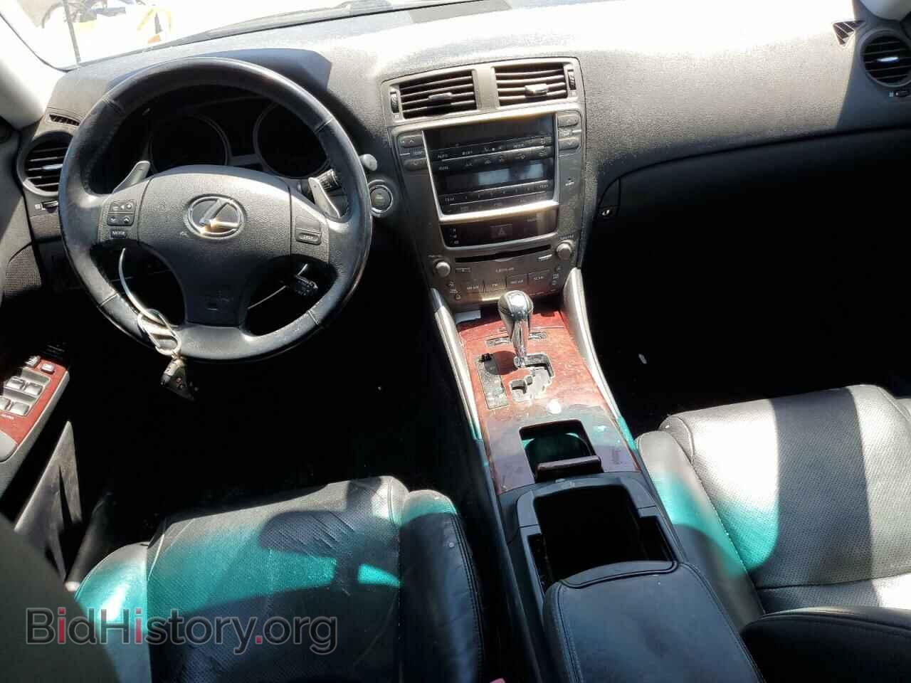 2007 LEXUS IS - VIN: JTHCK262372014967 - Photo 8