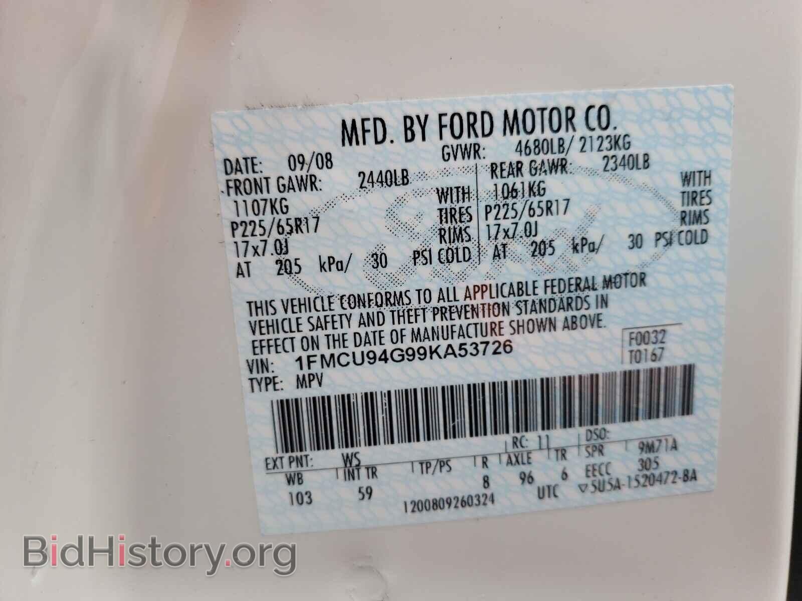 2009 FORD ESCAPE - VIN: 1FMCU94G99KA53726 - Фото 10