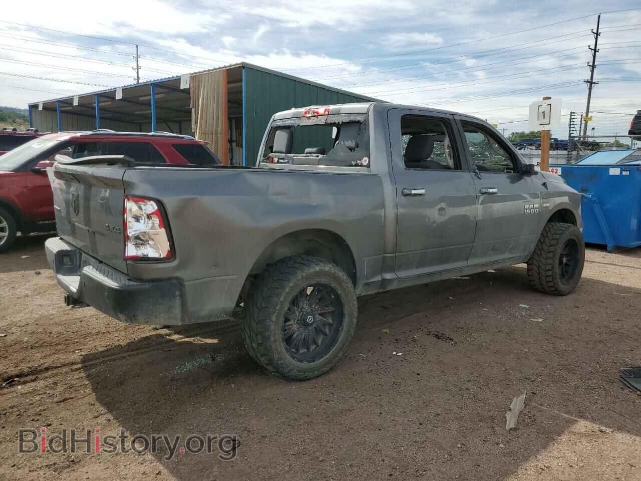 2013 RAM 1500 - VIN: 1C6RR7LT2DS552984 - Фото 3