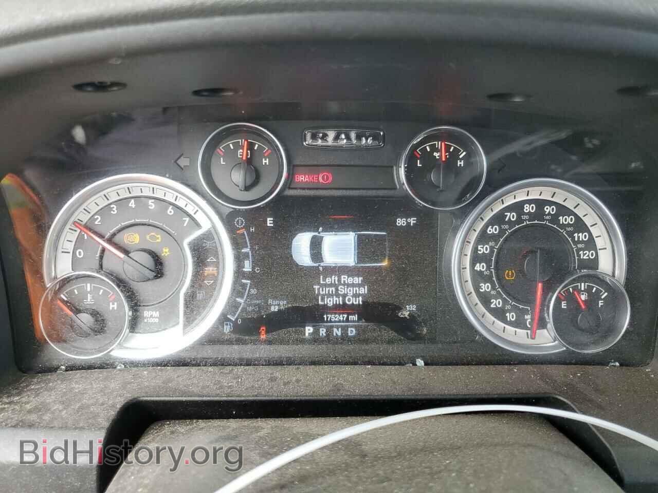 2013 RAM 1500 - VIN: 1C6RR7LT2DS552984 - Фото 9