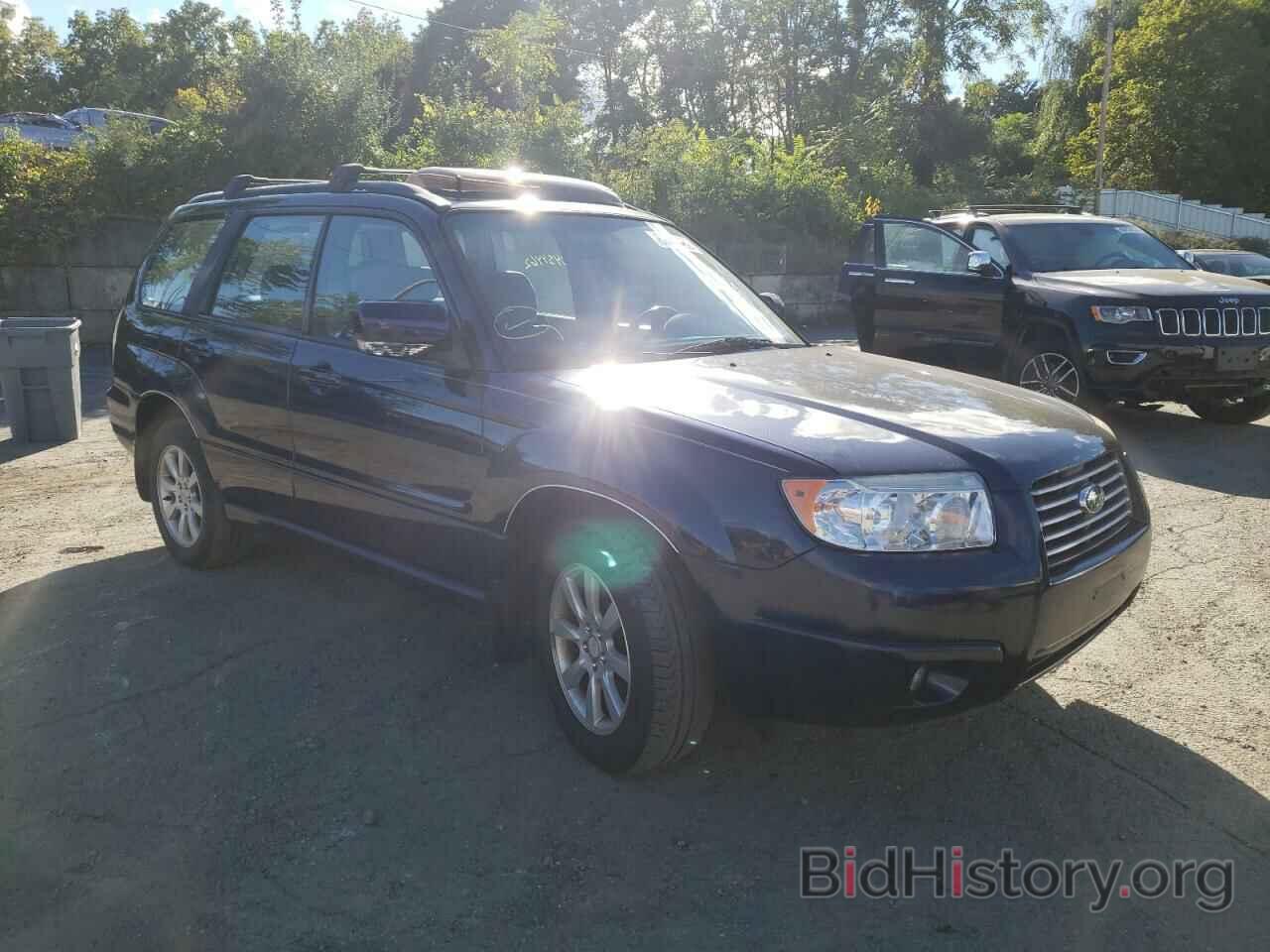 Photo JF1SG65626H702468 - SUBARU FORESTER 2006
