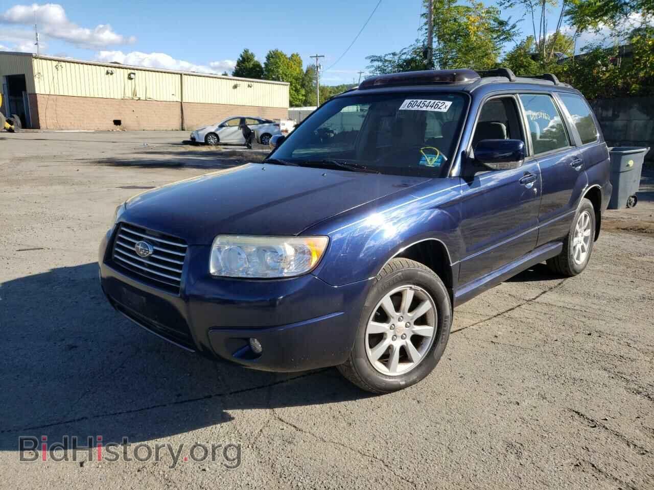 2006 SUBARU FORESTER - VIN: JF1SG65626H702468 - Фото 2