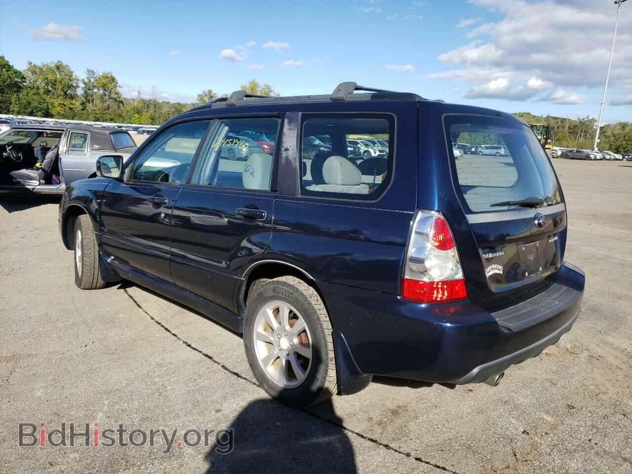 2006 SUBARU FORESTER - VIN: JF1SG65626H702468 - Фото 3