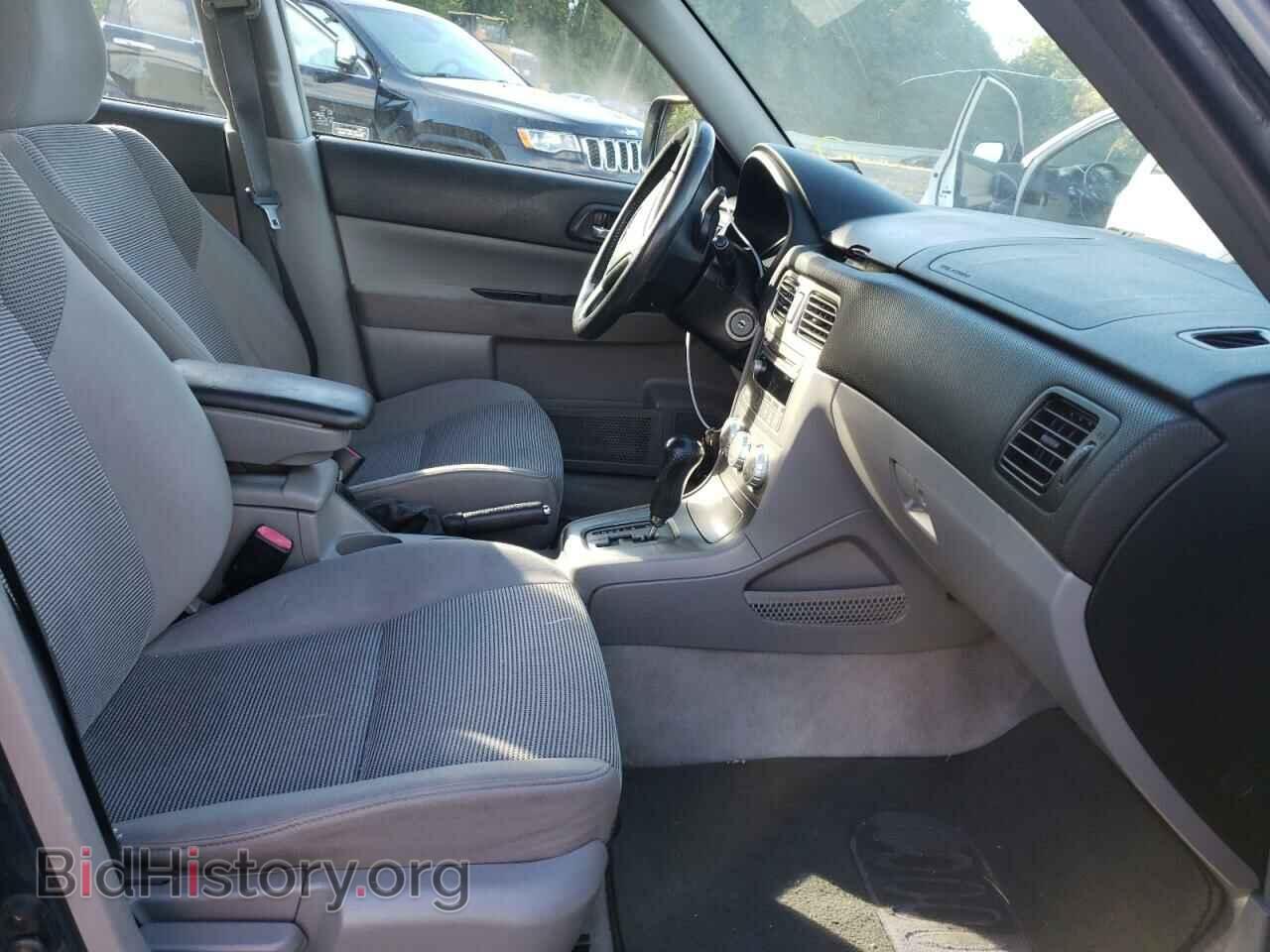 2006 SUBARU FORESTER - VIN: JF1SG65626H702468 - Фото 5