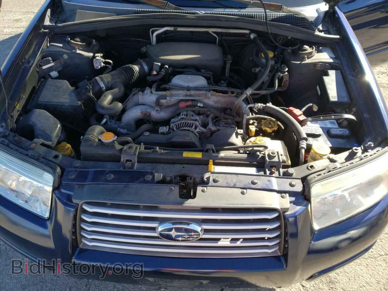 2006 SUBARU FORESTER - VIN: JF1SG65626H702468 - Фото 7