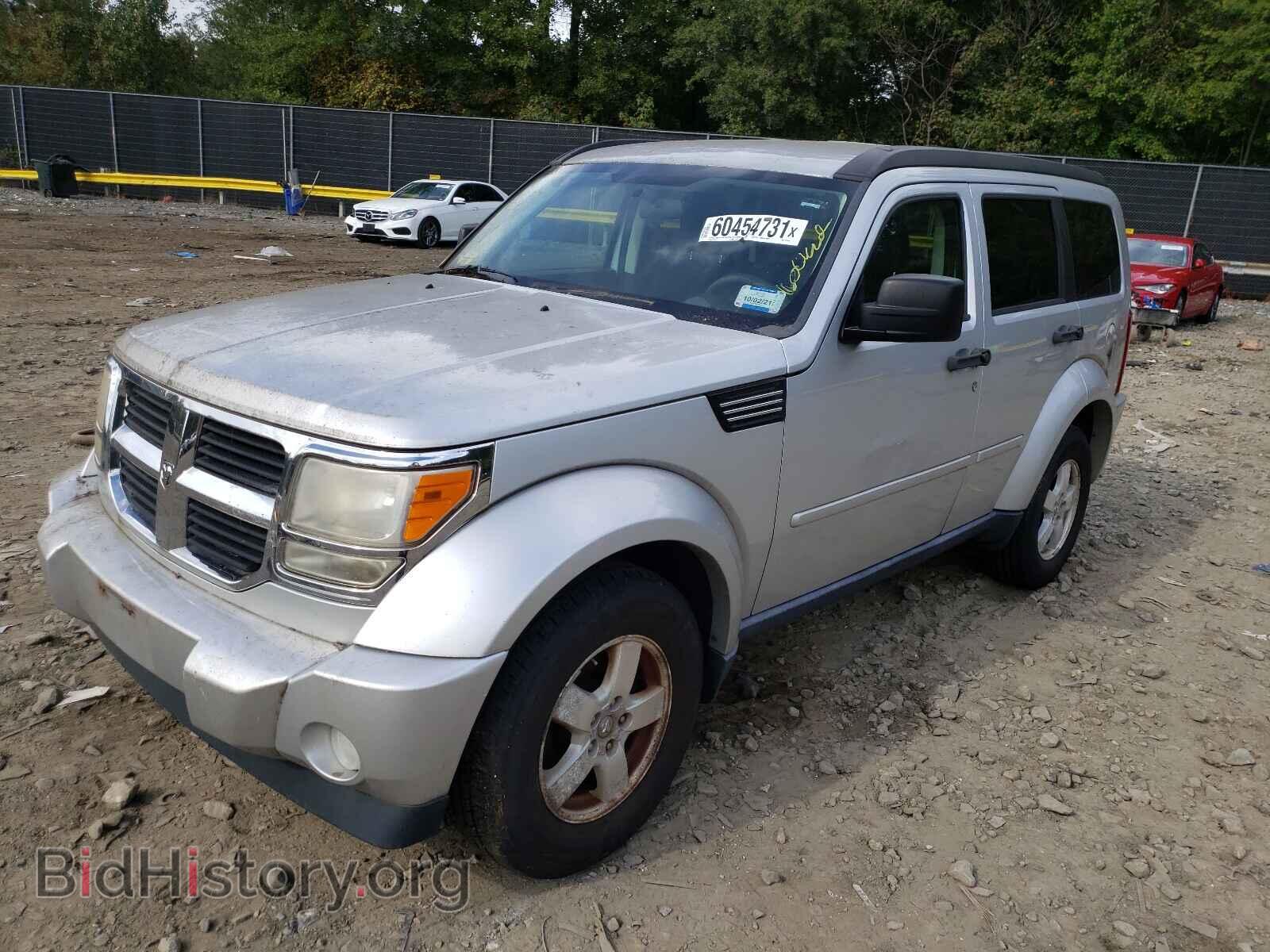 2008 DODGE NITRO - VIN: 1D8GU28K18W223050 - Фото 2
