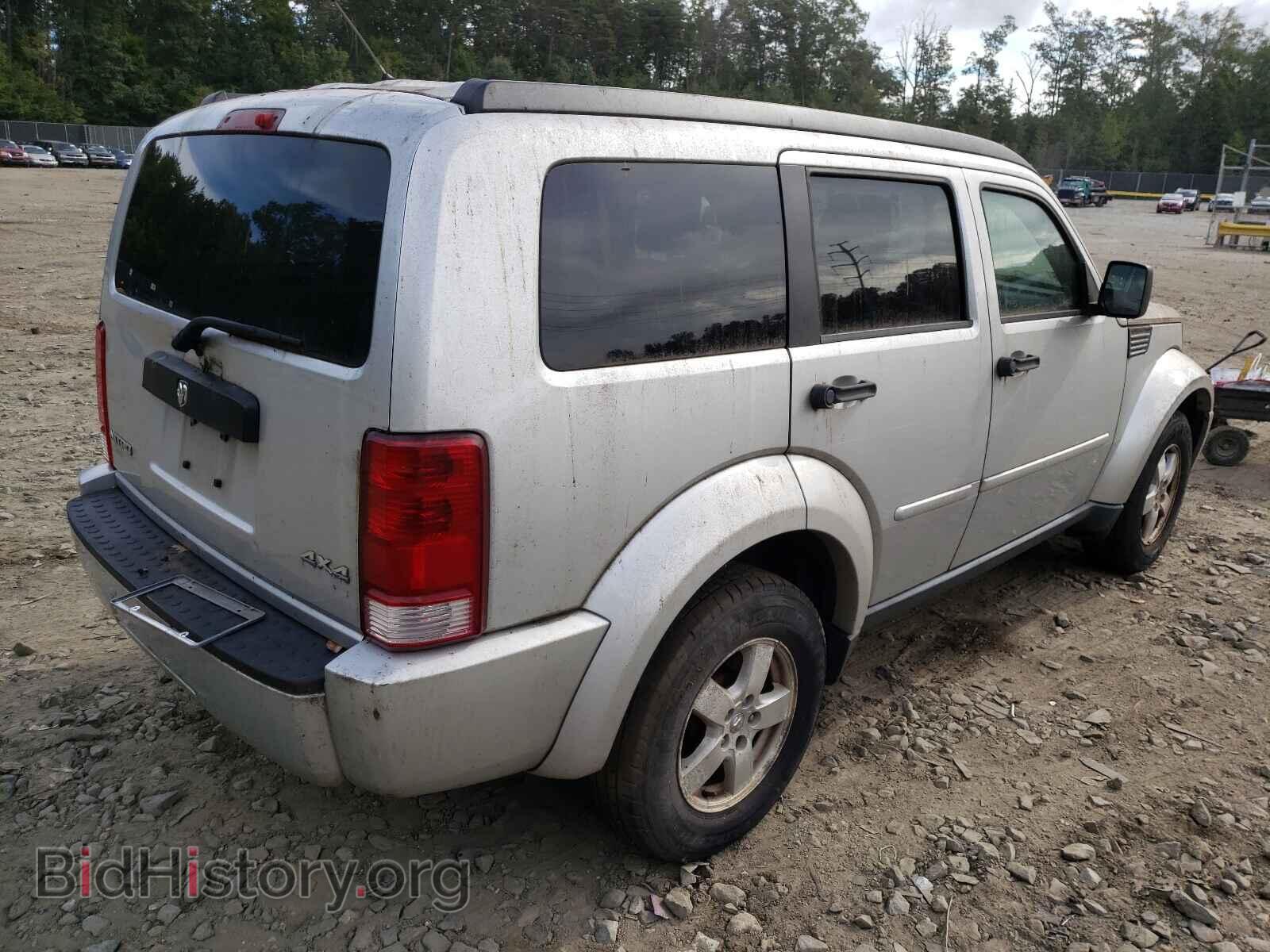 2008 DODGE NITRO - VIN: 1D8GU28K18W223050 - Фото 4
