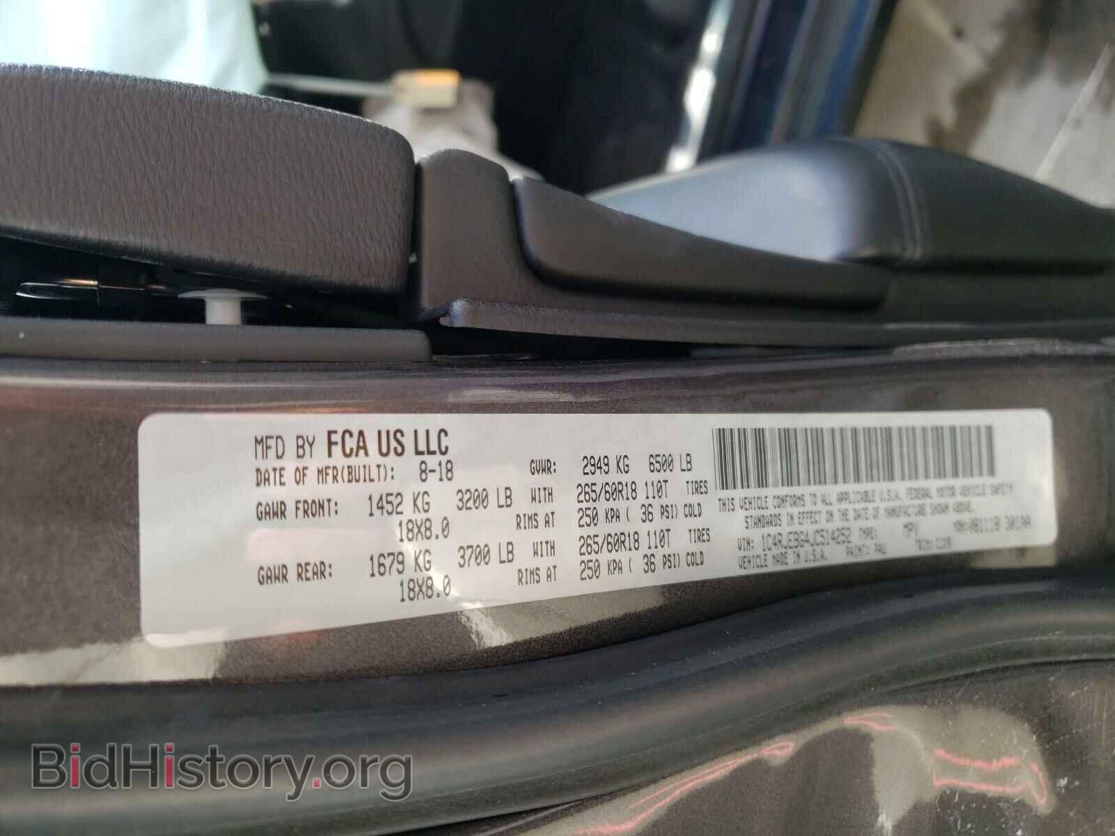 2018 JEEP CHEROKEE - VIN: 1C4RJEBG4JC514252 - Фото 10