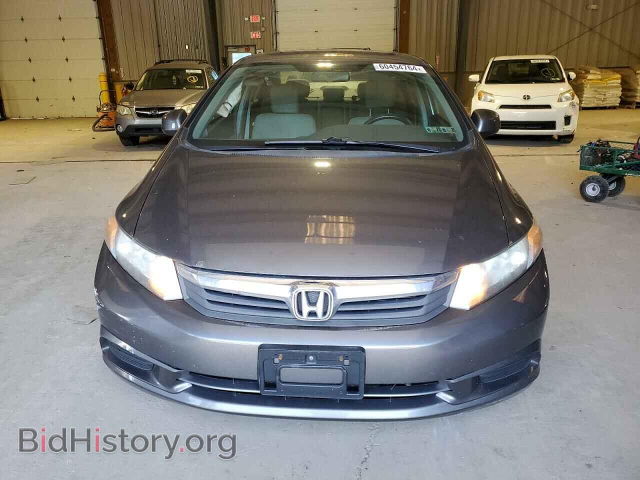 2012 HONDA CIVIC - VIN: 19XFB2F86CE363203 - Photo 5