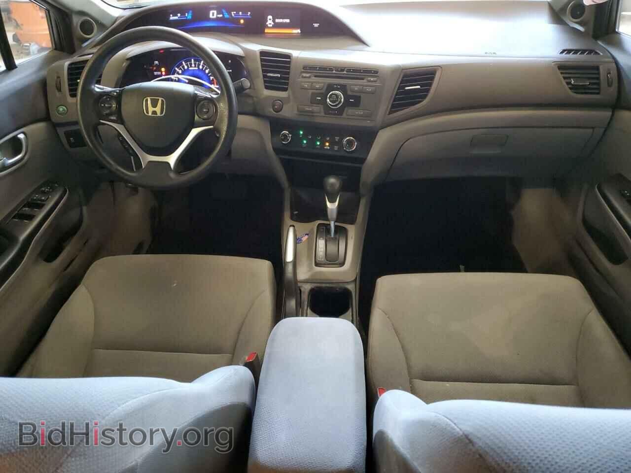 2012 HONDA CIVIC - VIN: 19XFB2F86CE363203 - Photo 8