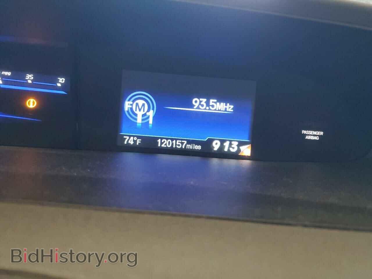 2012 HONDA CIVIC - VIN: 19XFB2F86CE363203 - Photo 9