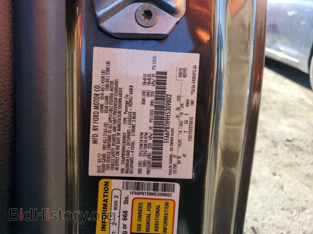 2017 FORD ALL Models - VIN: 1FA6P8TH9H5309802 - Photo 12