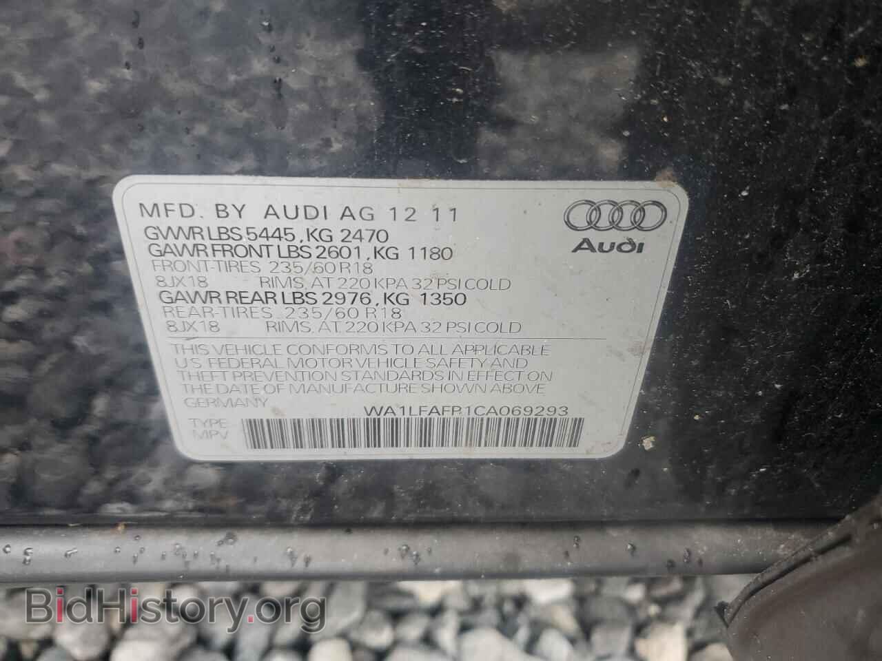 2012 AUDI Q5 - VIN: WA1LFAFP1CA069293 - Фото 13