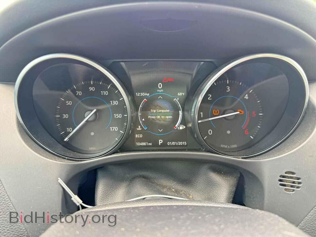 2017 JAGUAR F-PACE - VIN: SADCK2BN0HA087453 - Фото 8