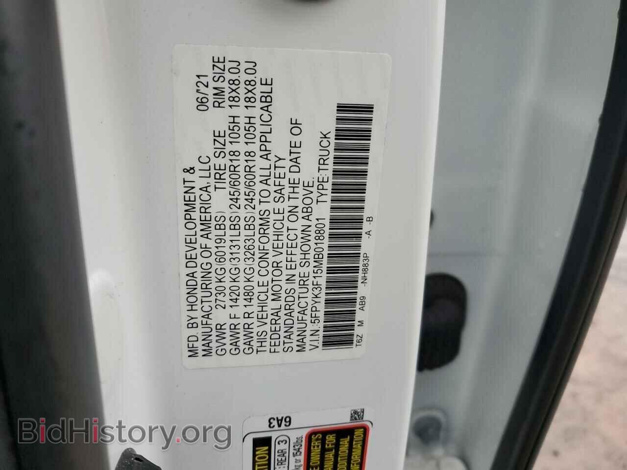 2021 HONDA RIDGELINE - VIN: 5FPYK3F15MB018801 - Фото 13