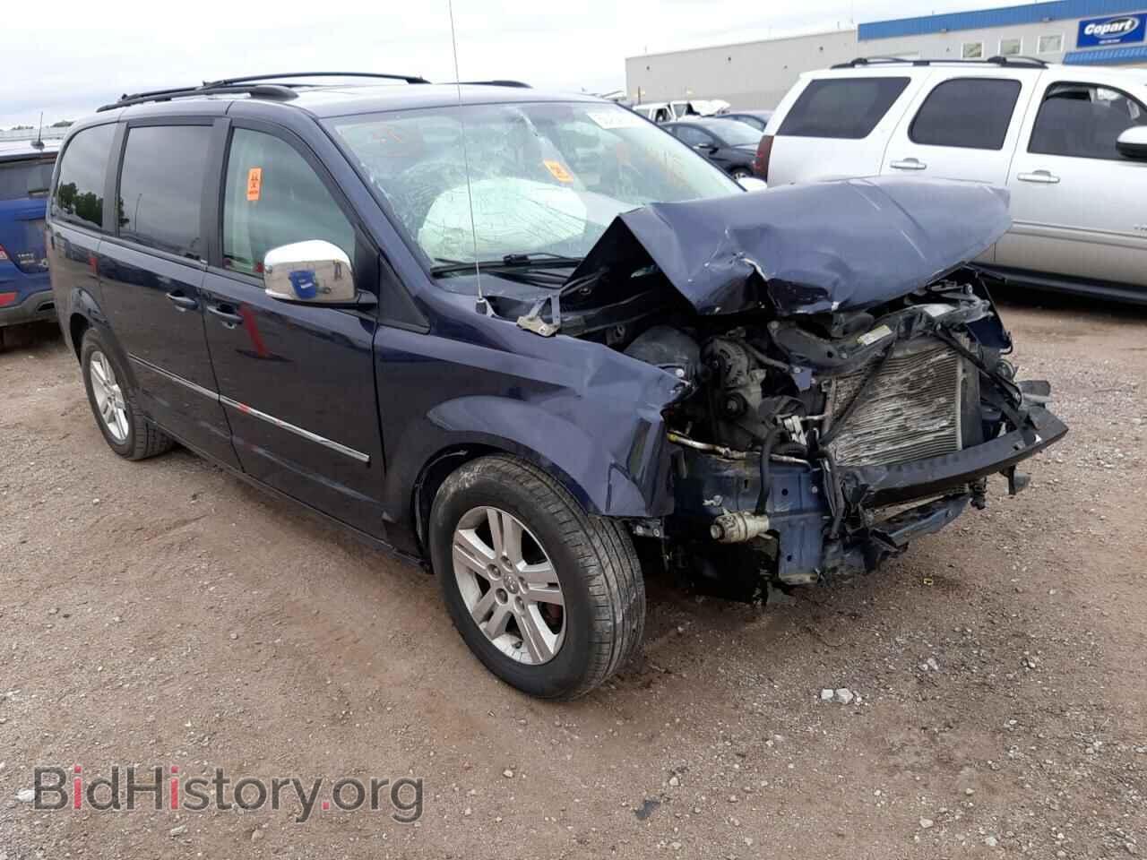 Photo 2D8HN54X28R827168 - DODGE CARAVAN 2008