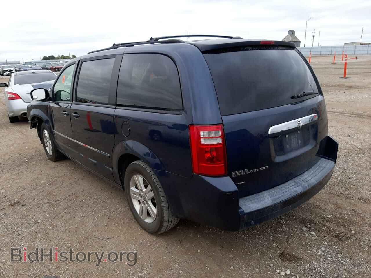 2008 DODGE CARAVAN - VIN: 2D8HN54X28R827168 - Фото 3