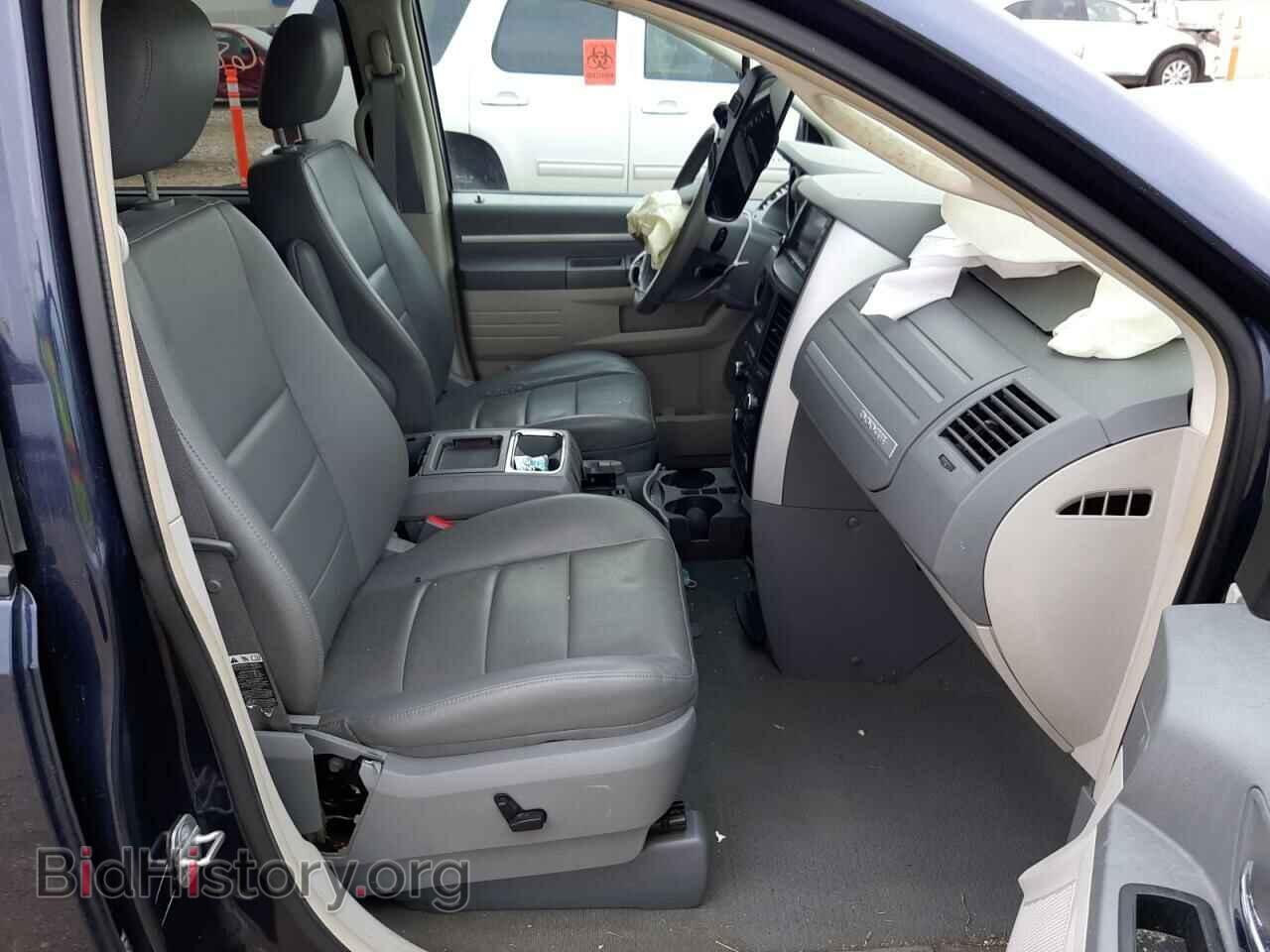 2008 DODGE CARAVAN - VIN: 2D8HN54X28R827168 - Фото 5