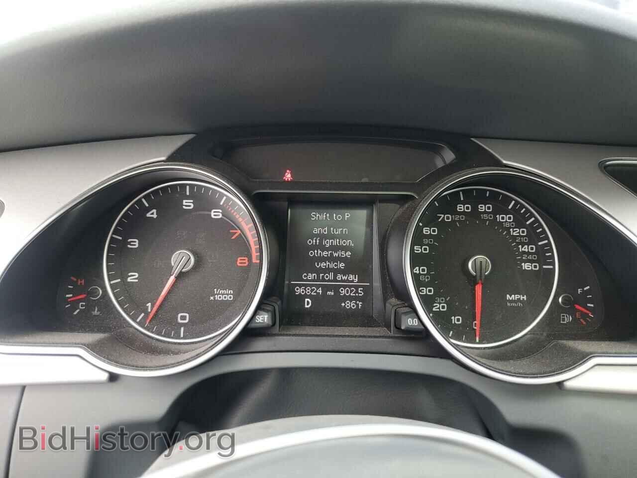 2015 AUDI A5 - VIN: WAUCFAFR1FA044628 - Фото 9