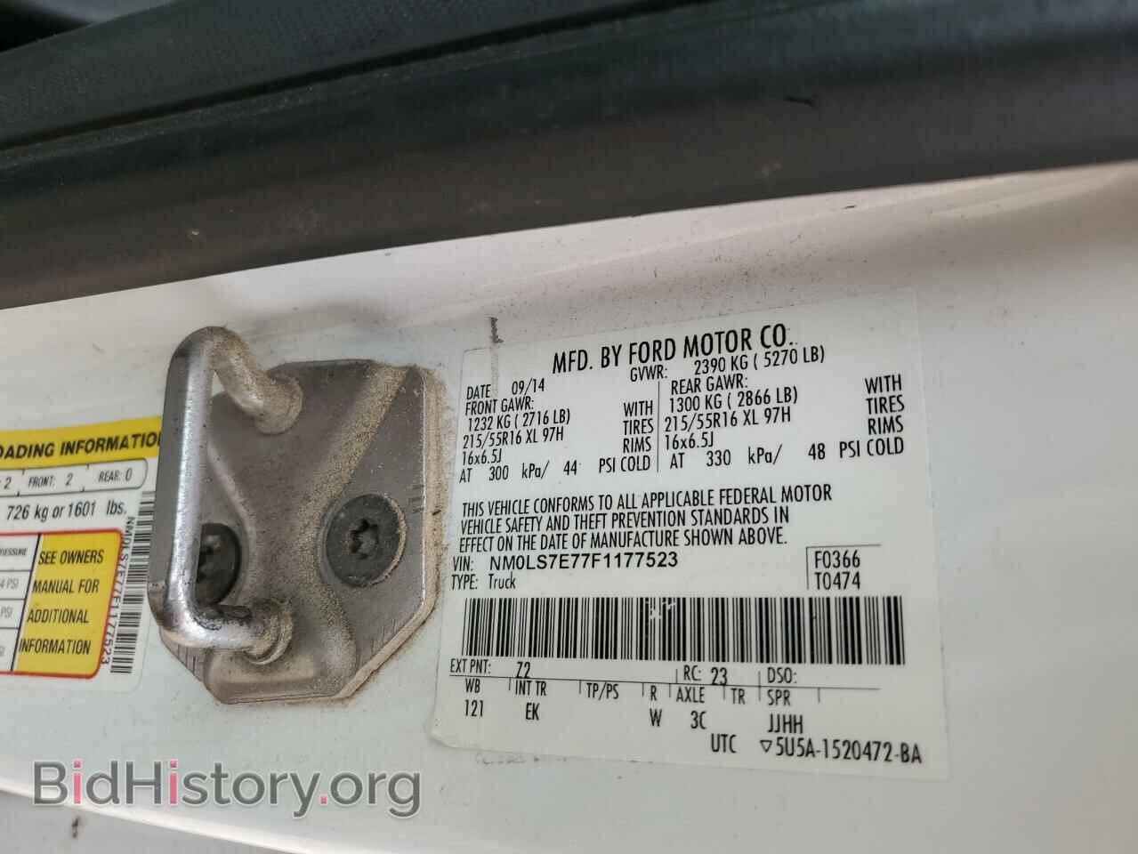 2015 FORD TRANSIT - VIN: NM0LS7E77F1177523 - Фото 12
