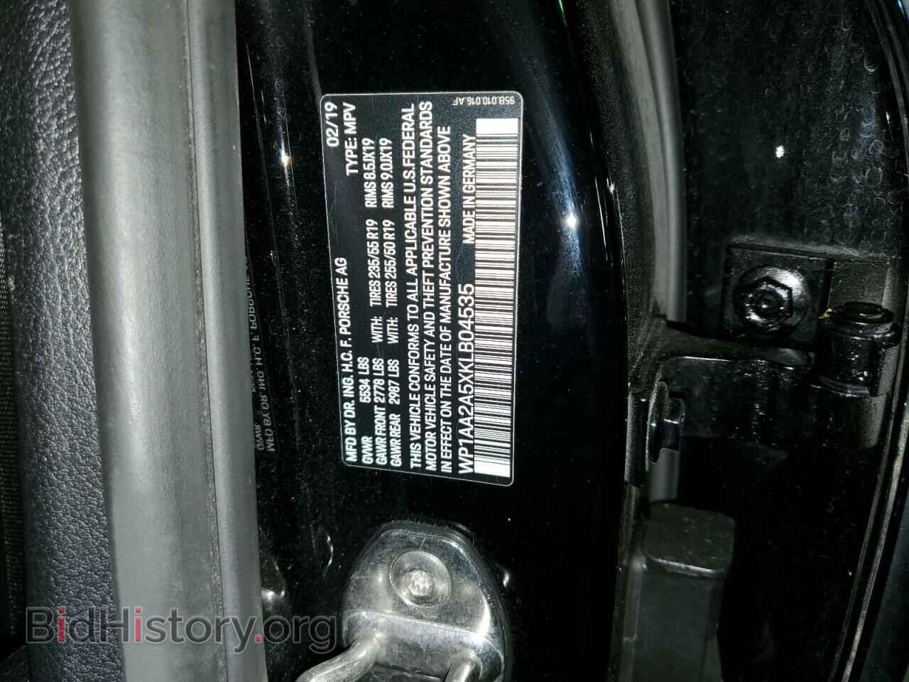 2019 PORSCHE MACAN - VIN: WP1AA2A5XKLB04535 - Фото 14