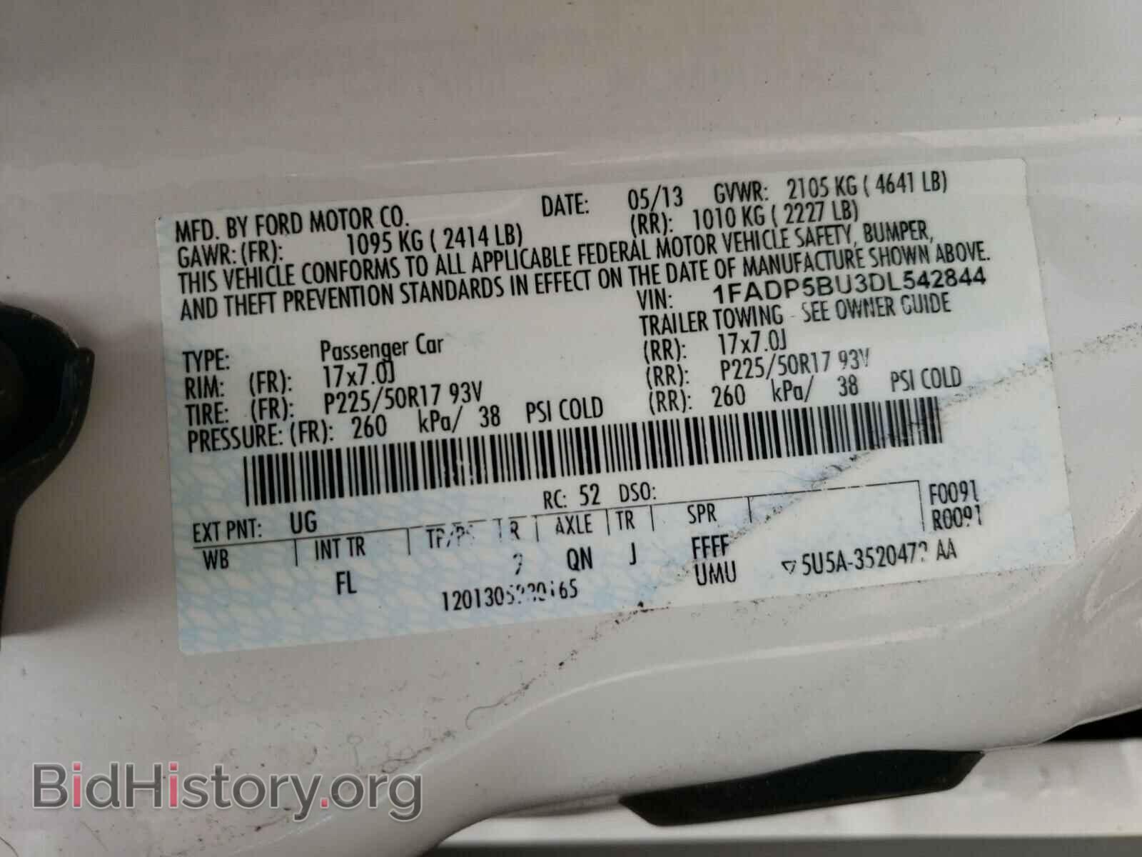 2013 FORD CMAX - VIN: 1FADP5BU3DL542844 - Photo 10