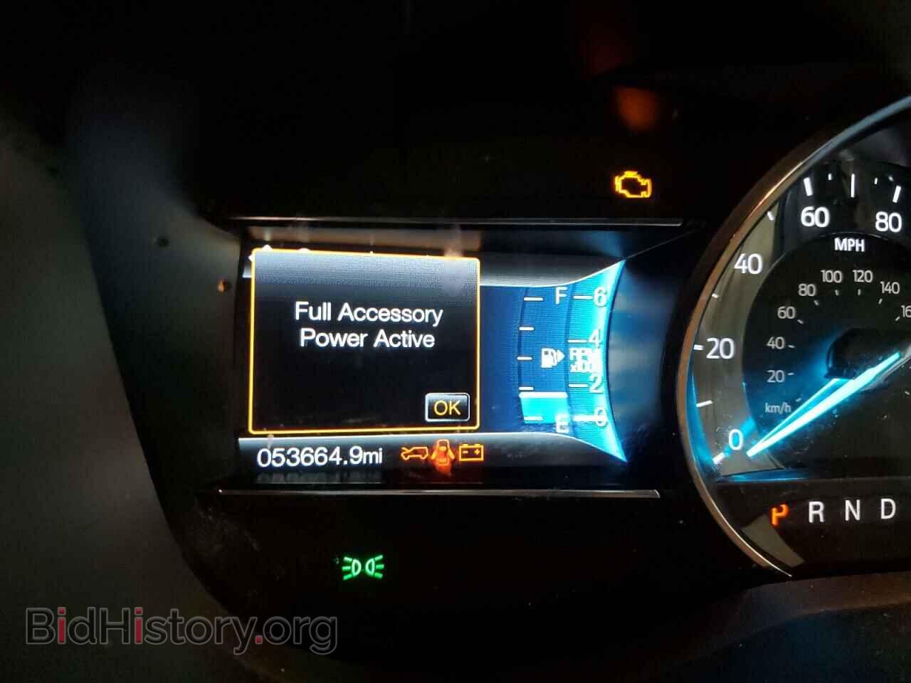 2017 FORD EXPLORER - VIN: 1FM5K7DH5HGA26276 - Photo 8